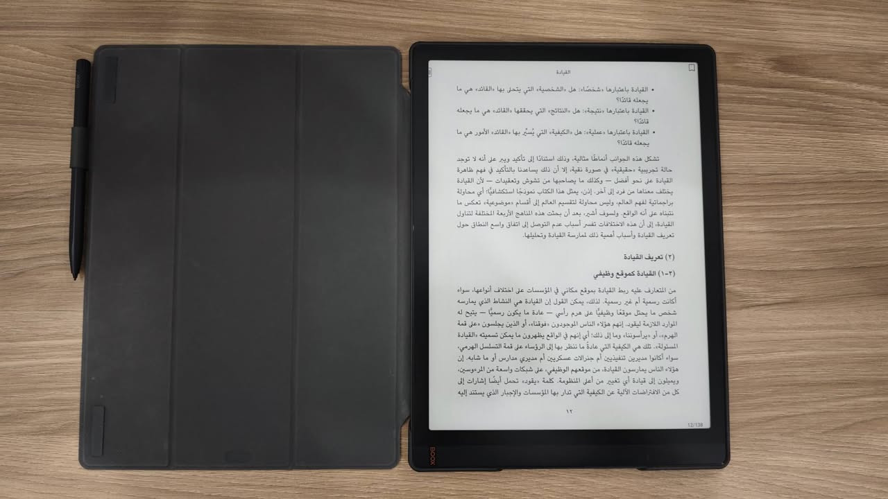 🔥 للبيع: العملاق Onyx Boox Tab X (بديل الكندل الأكبر عالمياً بحجم A4) 🔥
إلى الأساتذة الأفاضل، طلبة الدراسات العليا (الماجستير والدكتوراه)، المحامين، والقراء النخبة..
إذا كنت تبحث عن جهاز يغنيك عن طباعة آلاف الأوراق والمصادر ويحمي عينيك تماماً كأنه ورق حقيقي، هذا العرض موجه إليك:
🔹 لماذا هذا الجهاز هو الخيار الأفضل للبحث والقراءة؟
الشاشة الأكبر عالمياً: بحجم 13.3 إنش (تُعادل حجم ورقة A4 الطبيعية تماماً). وداعاً للتكبير والتصغير (Zoom) أثناء قراءة ملفات الـ PDF الضخمة والمجلات العلمية.
نظام أندرويد مفتوح: يحتوي على متجر (Google Play) متكامل؛ يمكنك تحميل تطبيقاتك المفضلة، والمزامنة مع Google Drive أو المكاتب الرقمية بكل حرية.
راحة تامة للعين: شاشة حبر إلكتروني متطورة بدون أي إضاءة زرقاء مضرة، مثالية للقراءة الطويلة ليلاً ونهاراً.
🔹 حالة الجهاز ونظافته (بكل أمانة):
الاستخدام الفعلي: خفيف جداً (400 ساعت فقط)، الأداء الداخلي والبطارية بحالة الوكالة تماماً.
النظافة الخارجية: نظيف جداً وممتاز، توجد خدوش سطحية خفيفة جداً (خارج نطاق الرؤية) لا تؤثر على القراءة أو اللمس نهائياً.
المصدر: نسخة آمازون الأمريكية الأصلية.
📦 الملحقات الأصلية (مرفقة مجاناً):
1️⃣ القلم الأصلي الذكي: للكتابة وتدوين الملاحظات وهامش البحوث بسلاسة فائقة وكأنك تكتب على ورق.
2️⃣ الكفر الذكي الأصلي (Smart Case): تم شراؤه من أمازون لحماية الجهاز.
(ملاحظة للأمانة: العلبة الكرتونية غير متوفرة).

💰 السعر وتفاصيل البيع:
السعر: 600,000 دينار عراقي (قابل للتفاوض للشاري الجاد).

الموقع: النجف الأشرف (يرحب بالمعاينة والفحص المباشر يداً بيد).
الشحن: متوفر الترتيب للشحن الآمن لكافة المحافظات.
📞 للتواصل والاستفسار (اتصال مباشر أو واتساب):
📱 ***********
#الحبر_الإلكتروني #أونيكس_بوكس #OnyxBoox #BooxTabX #كندل #Kindle_Iraq #الدراسات_العليا #النجف #العراق #كتب_pdf #المحاماة #ماجستير_دكتوراه
