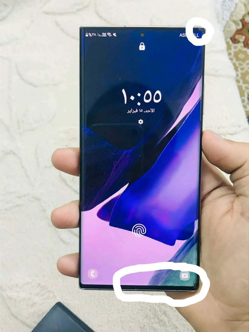 ‎ﻧﻮت 20 اﻟﺘﺮا ﻋﺮﺑﻲ ﺷﺮق اوﺻﻂ ﻣﻜﻔﻮل ذاﻛﺮه 256 دﺑﻞ ﺷﺮﻳﺤﻪ ﻓﻘﻂ ﺑﻲ ﺻﺪﻋﺎت ﺛﻨﻴﻦ ﺑﻞ ﺣﺴﺎس ﻣﺎ ﻣﺎﺛﺮات وﻻ ﻣﺒﻴﻨﺎت وﻻ ﻋﻠﻴﻬﻦ ﺷﻲ ﻣﻮﺿﺤﺎت ﺑﻞ ﺻﻮر ﺳﻌﺮ ٣٥٠ وﺑﻲ ﻣﺠﺎل ﻗﻠﻴﻞ‎ عمارة, ميسان


**إذا كنت صاحب هذا الإعلان وتريد حذفه لأي سبب، رجاءا أرسل رسالة إلى الدعم الفني**