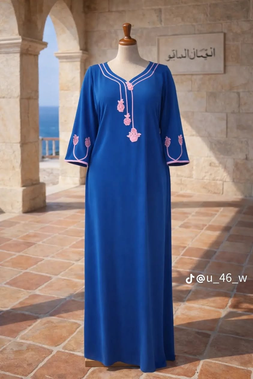 خياطه حسب الطلب للحجز والاستفسار واتساب ***********
