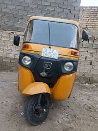 ١٨ شهر • ٦ إنكليزي • تحويل