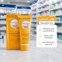 حجز • استفسار • دايركت