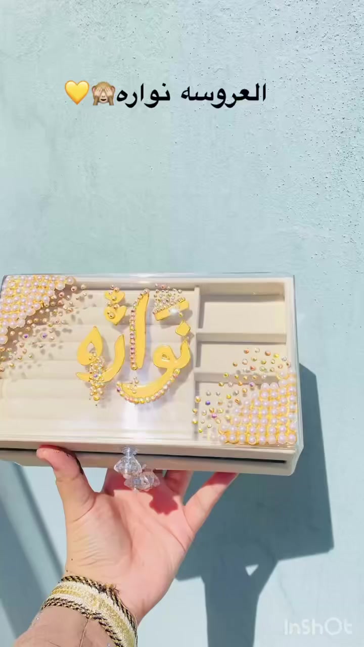 للتواصل والطلب  ***********
