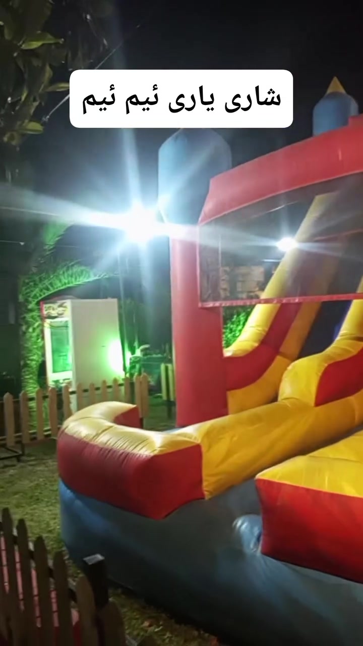شاري ياري ئيم ئيم
باركي شانيدر ٢


**إذا كنت صاحب هذا الإعلان وتريد حذفه لأي سبب، رجاءا أرسل رسالة إلى الدعم الفني**