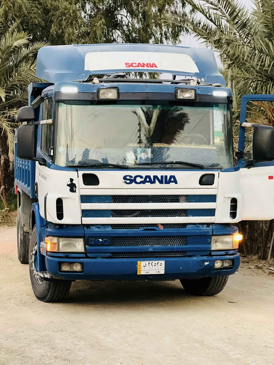 السلام عليكم بومه بم ونوزل مكينه ٦  لا تبخير ولا تنقيص رقم بغداد بسمي مديل ٢٠٠٨مكان الناصرية سيد خيل ***********
