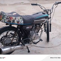 دراجه 4 كير • تعمير المكينه 2023 • الشاصي 2020