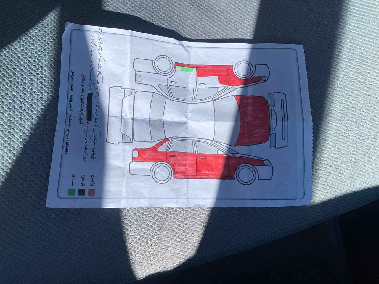 شۆفرلێت ئۆپترا 2008 گێر ئۆتۆماتیک
٥ پارچەی بۆیاخە
سەنەوی تا ٢٠٢٧ تازەیە
گێڕ و مەکینە بەشەرتی فیتەر
تازە گۆڕیومە مەکینەکەی
تایەی تازەیە
تەقەو رەقەی نیە
سەیارەی مالە هی مەعرەز نیە

سعر : لە کۆمێنت داوای بکە ڕاستەوخۆ بۆت دێت 🤖 

ماڵی دۆستە
لە سلیمانیم

ژمارەی خاوەنەکەی 
***********
