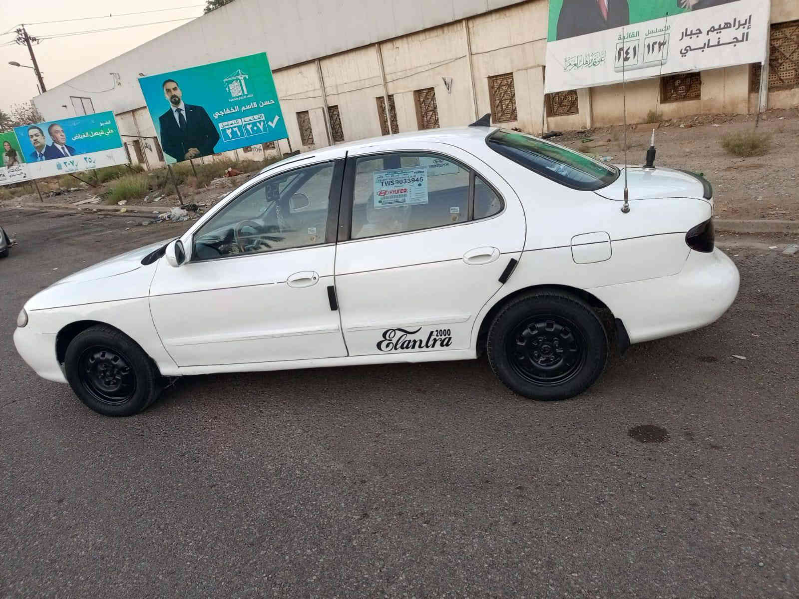 يا الله سلام عليكم للبيع هونداي  النترا موديل 1996  وارد خليجي بسمي رقم انكليزي سنويه بسمي إلى 2029 شرط التحويل ثاني يوم وعقد مروري مباشر مابيع قسط ولا بعدين
كير أوتو حته اوفرات شغاله 
حجم المكينه 2000
كير مكينه جدد مال حاويه مال النترا مقدس بلادي 2010
تبريد ثلج شرط انجماد ماشاء الله
 شرط فان التبريد يضرب بجامه الخلفيه
صدر امامي خلفي جديد 
تخم تاير جديد 
سياره صبغ عام بدون حادث 
كهربائيات جاهزه 
مسجل سماعات سستم
اربع جام كهرباء 
مبدل دهن جديد 
هواي بيهه شغلات جديده مذاكرهن 
دواخل السياره جديده شرط السياره تراي وين ميعجبك 
بالعافيه على الي ياخذهه سياره جاهزه 
مكاني بغداد الكرخ حي العامل
 السعر 49  مجال بسيط
***********
