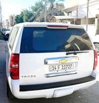 تاهو ٢٠٠٩ • كفاله • بصرة