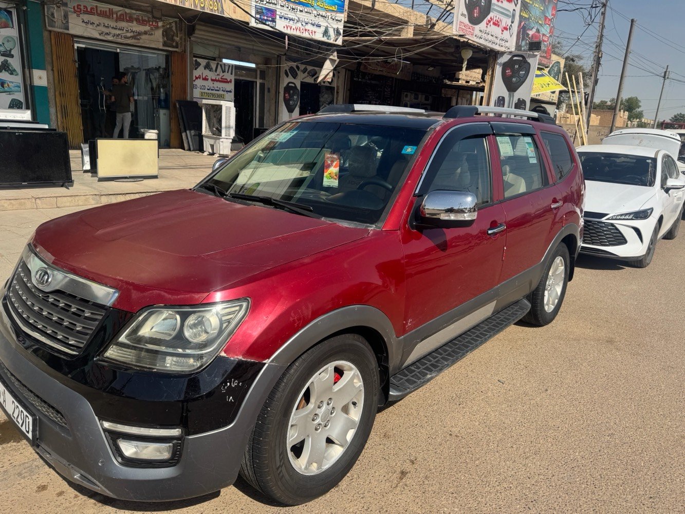 كيا موهافي 2009 خليجي فول مواصفات رقم ديوانيه مميز بباسمي محدثه 2019 تحديث كامل السعر 105 المكان بغداد ***********