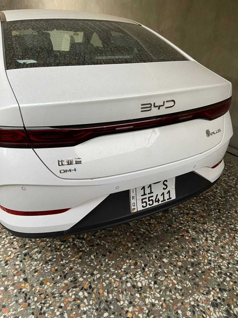 بي واي دي كن بلاس 2025 زيرو رقم بغداد باسمي السعر 18500 قفل للاستفسار الاتصال على هذا الرقم فقط *********** المنصور
