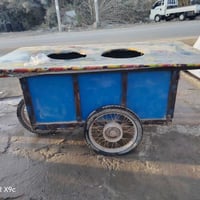 عربانة لبلبي • مكاني الحر الصغير