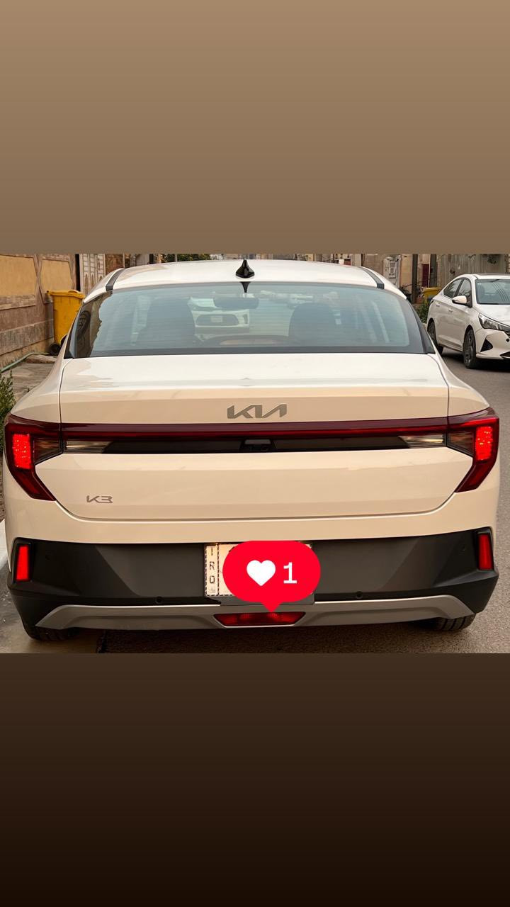 السلام عليكم للبيع كيا k3 مكسيكي استلام شركه موديل 2024 خليجي ضمان الشركه الدوليه محرك cc1600 دوش  دكشن عالي ماشيه السياره 12 الف نظافه الزيرو 
مكينه مكفوله و السيارة بيها جدول صيانه والدهن كله من الشركه الدوليه 
ملاحظات السياره اكو شخط  بالباب الخلفي موضحها بالصور رقم بغداد باسمي تحويل مباشر 
__________________________
السعر 165 ورقه وبيهة مجال لشراي
مكان السياره بغداد السيديه
***********
