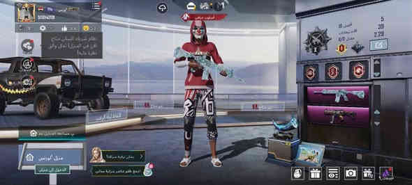 سلام عليكم حساب للبيع سعره 190 وجه لوجه فقط تجي تأخذه من البيت ضمان وأمان وربط نضيف بكاني بغداد خاص مفتوح او واتساب  ***********
