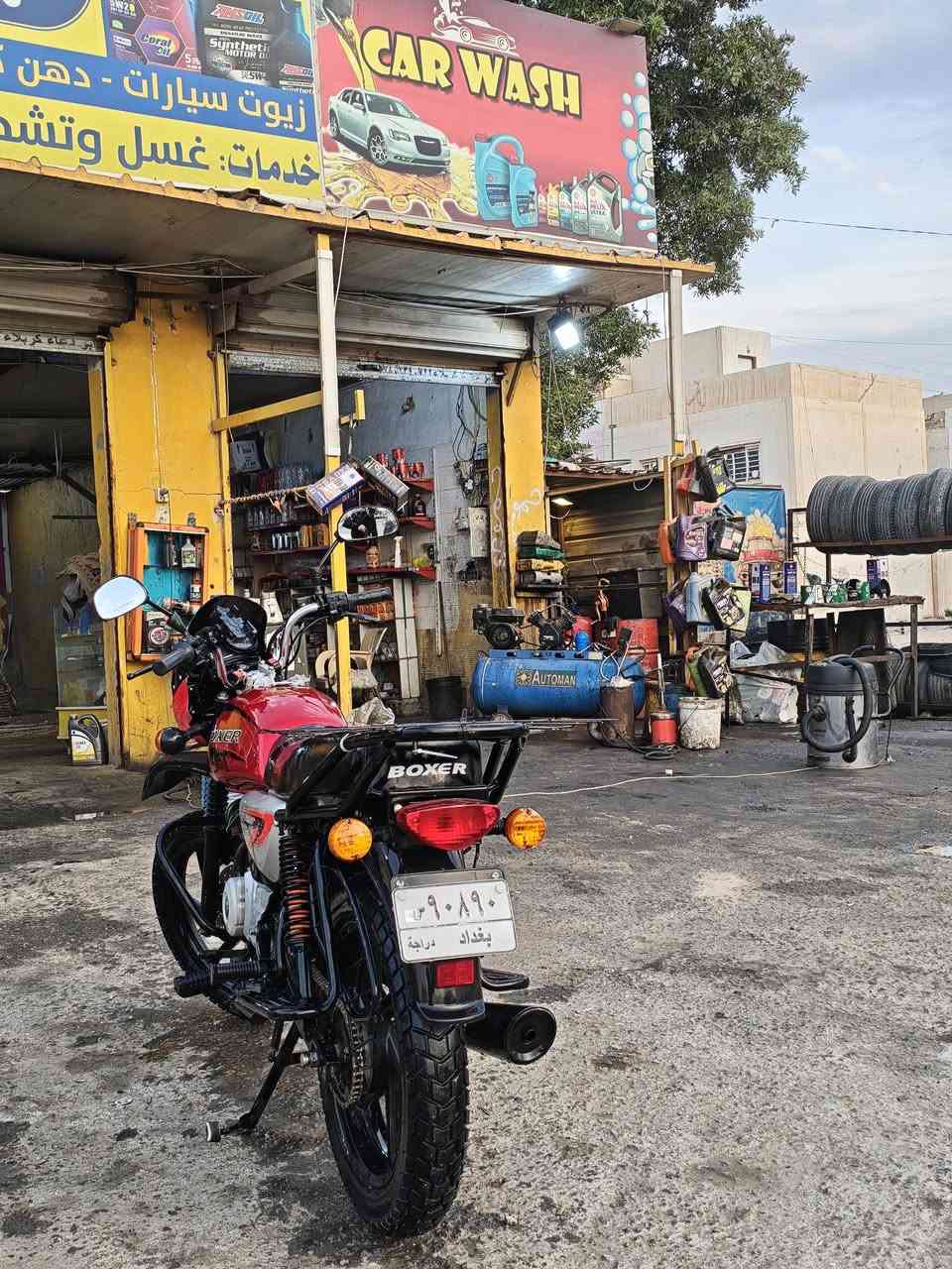 يالله  السلام عليكم بوڪسر موديل 23 رقم بغداد مميز شرط الفحل كفاله عامه تجي تفحص وتعجبك اله تروح سعرها 2100 وبيها مجال مڪاني ڪربلاء متواجد بس ع الخط ***********
