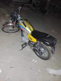 دراجه اربعه كير جاي امشي بيها وكفت وحدها ابيع ال موجود ب١٧٥ بيها مجال ...