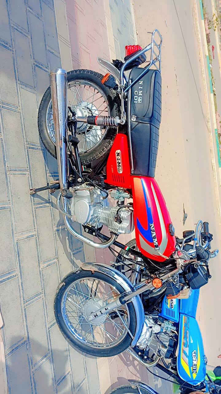 السلام عليكم دراجه اوراق للبيع***********
