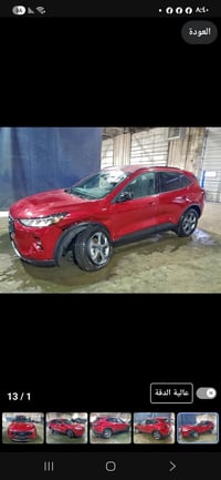 فورد ٢٠٢٥ تاريخ المزاد ٢٠٢٦/١/١٩ للاتصال عالرقم ٠٧٧٠٥٠٧٥٦٣١