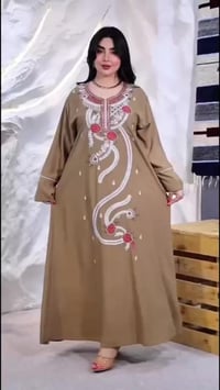 دهداشه كشمير • جملة • حجز واتساب