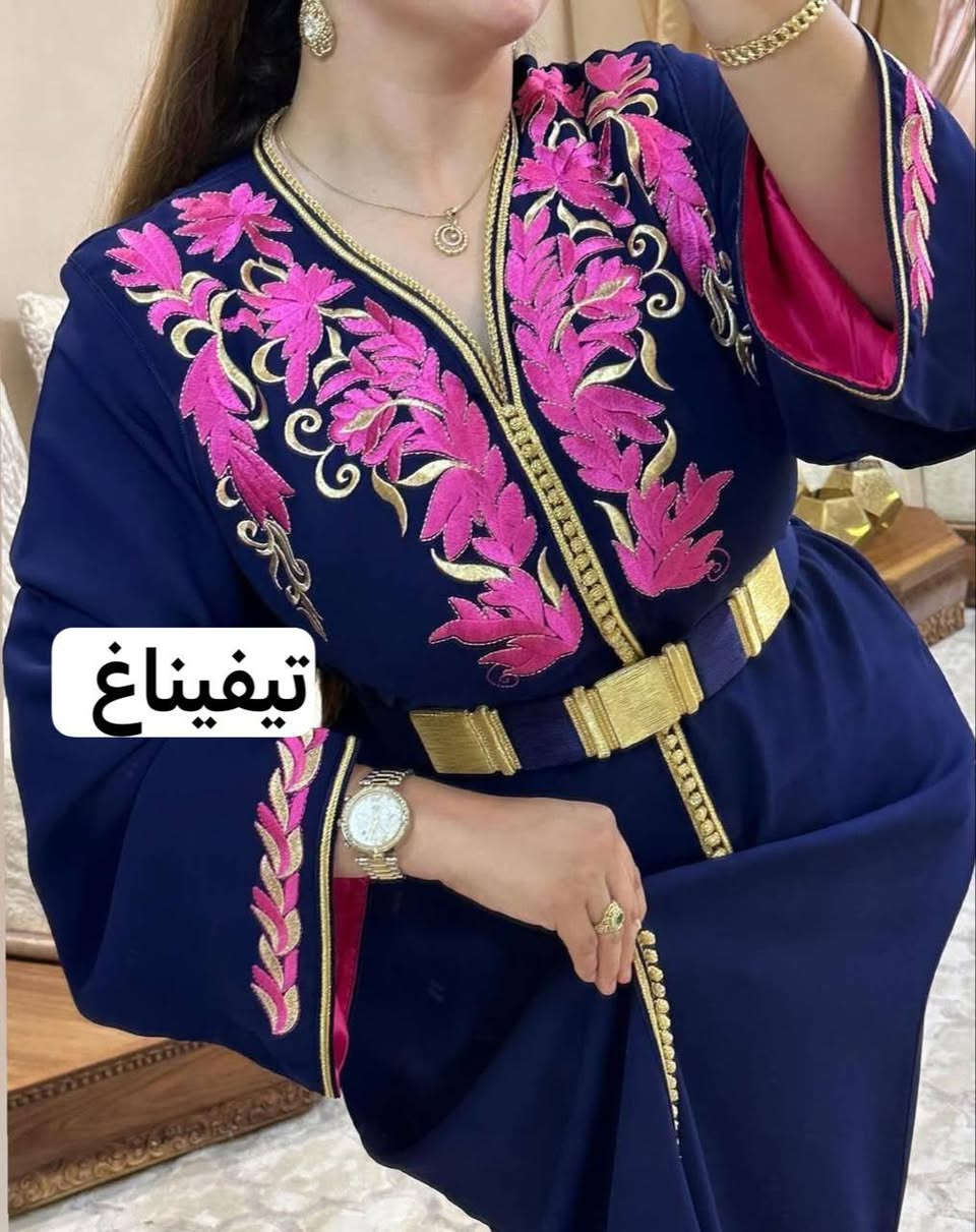 صولد 310 درهم
صولد 310 درهم 
مقاسات ML XL xxl /أو كاين تا  لوينات اخرين   زونين   🫶
687-396425  لتواصل عبر لوتساب  .     
(ملاحضة متوفر غير هد يوماين بهاد ثمن بقية الايام ايرجع لثمن الاصلي)
توصيل  بلمجان او جميع مدن المغرب .


**إذا كنت صاحب هذا الإعلان وتريد حذفه لأي سبب، رجاءا أرسل رسالة إلى الدعم الفني**