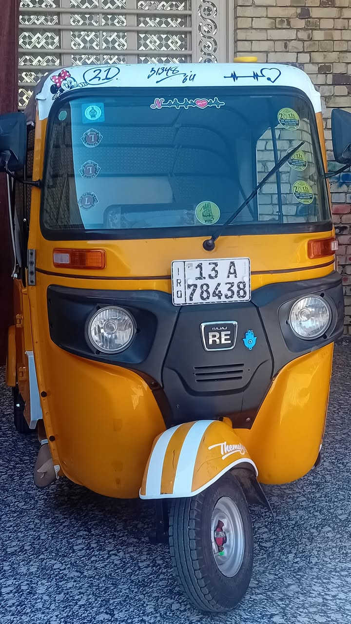 اسلام عليكم ٢١ رقم وسنويه ليموني
التكتك الكشره كفاله 

مكينه لاتنقيص لاتبخير 

دوشمه فراش تخم تاير 

تكتك جاهزه ماذب ربع عليها

المكان المجر الكبير 

السعر ٧ و ٦٠٠ وبيها مجال للشراي فقط

الاستفسار ‎***********
