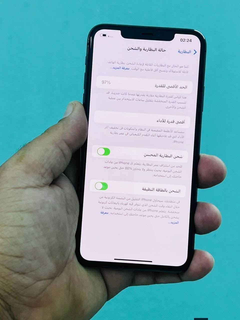 11 برو ماكس
ذاكرة مميزة 512 
بطارية 97 
مامبدل بي اي قطعة
سعرو 275 الف قفل 
مكاني اربيل شارع 100


**إذا كنت صاحب هذا الإعلان وتريد حذفه لأي سبب، رجاءا أرسل رسالة إلى الدعم الفني**