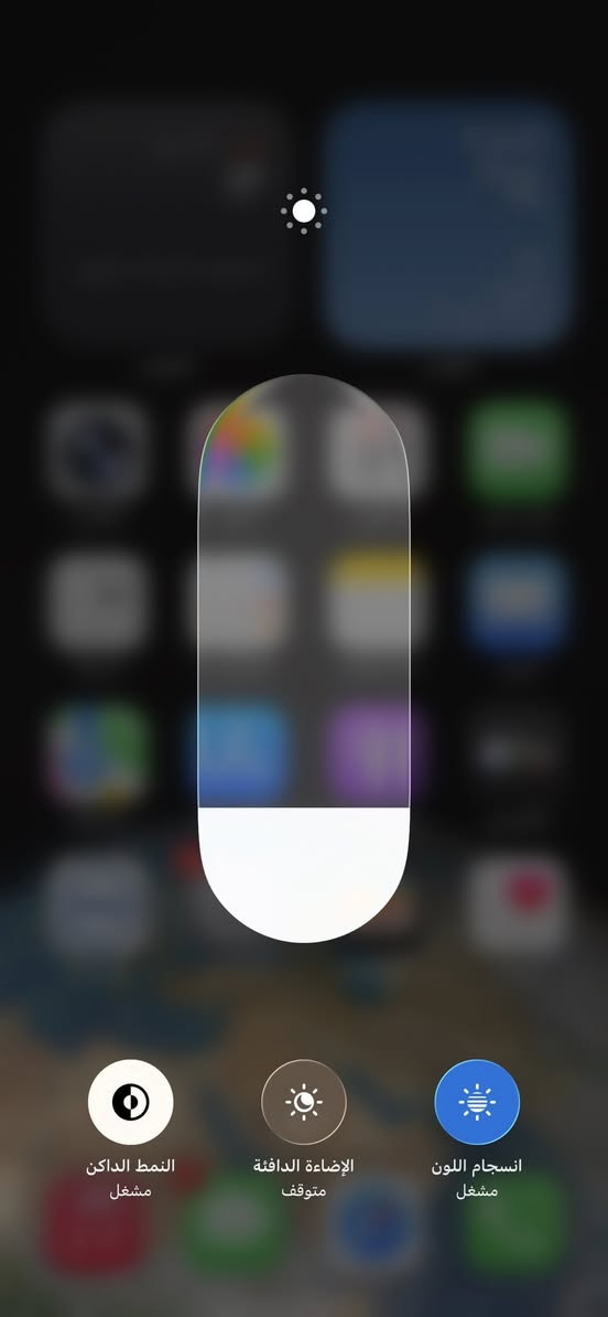 ايفون 13 بروماكس ذاكرة 256دبل سيم za مبدل شاشة اصلي فيس إيدي يشتغل ثلاث طولات و بطارية جهاز نظيف فقط بيع سعر 480 ألف بي مجال قليل شراي يخابر ***********
