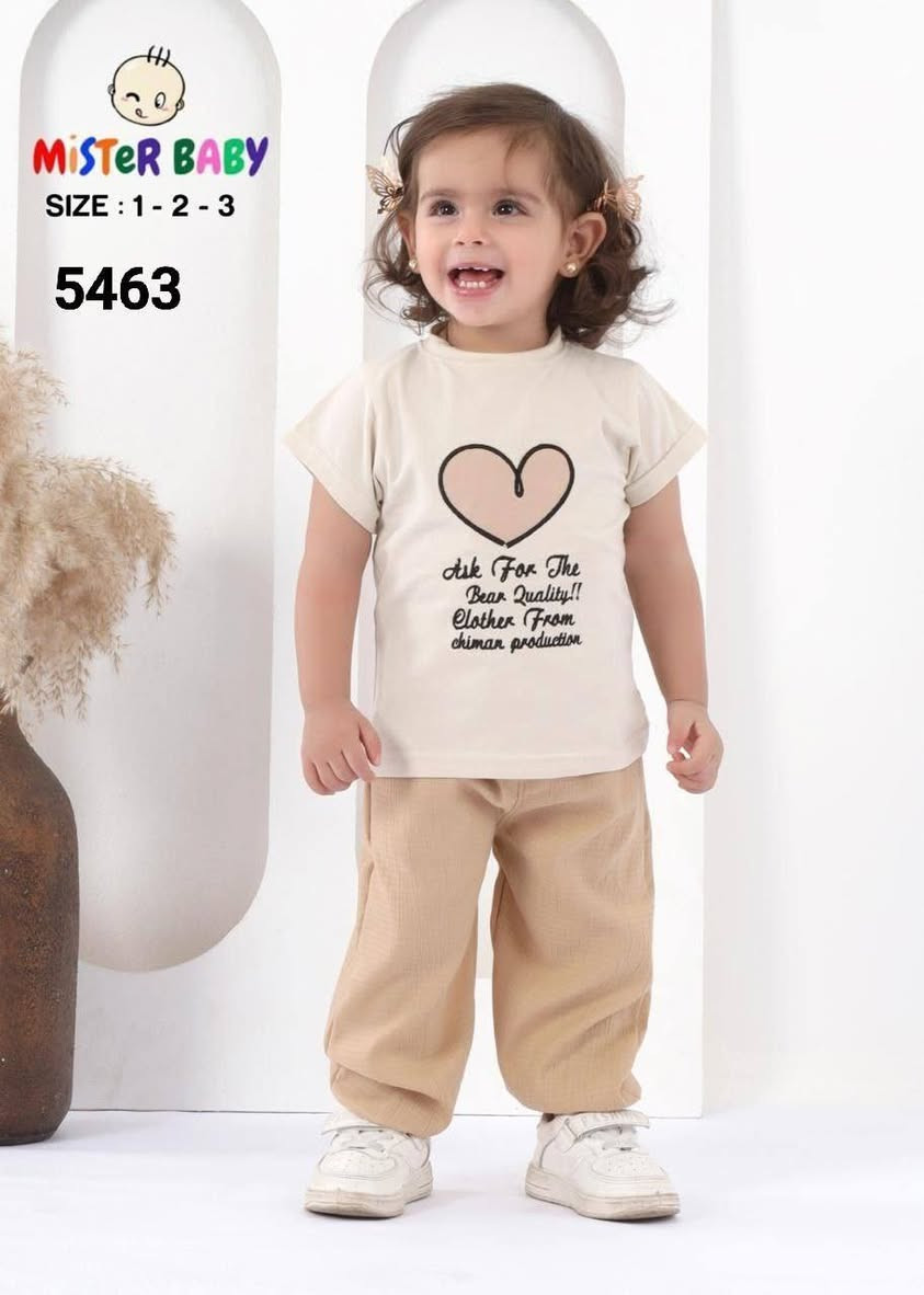 #طقم_خروج برمودا قطن 🤍  
مقاس 1/2/3  .. يلبس من أول 6 شهور لسنتين... 

تلجرام الصفحة الرسمية القطن الذهبي 👇🏻
https://t.me/syriacotton1
تواصل مباشر واتس 👇🏻
https://wa.me/message/5E7O3RLYFTH6F1

#القطن_الذهبي #Golden_cotton #جملة_فقط #سوريا_العراق_ليبيا_مصر #مكاتب_مستوردين


**إذا كنت صاحب هذا الإعلان وتريد حذفه لأي سبب، رجاءا أرسل رسالة إلى الدعم الفني**