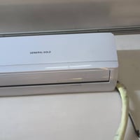 سبلت جنيرال  كولد طن ونص شغال تبريد تدفئه ماداخل صيانه. ٢٥٠ وبي مجال  ...