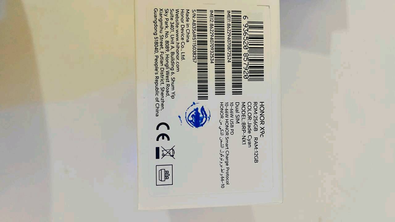 هونر X9C للبيع 350 وبي مجال
ذاكرته 256 رام 12
بطاريه6600 ملي امبير
شاحنته 66 واط
كامره108ميكا بكسل
معالج سناب دراكون 6جين 1 يشغل60 فريم بالببجي حقيقي

جهاز مكفول من كلشي شخط مابي استخدام 3 اشهر
 مكاني سوق الشيوخ وهذا رقمي
***********