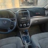سبكترا • ٢٠٠٨ • كربلاء الحسينيه