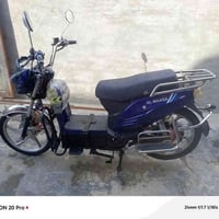 دراجة شحن هارلي • موديل 2023 • أربع سرعات