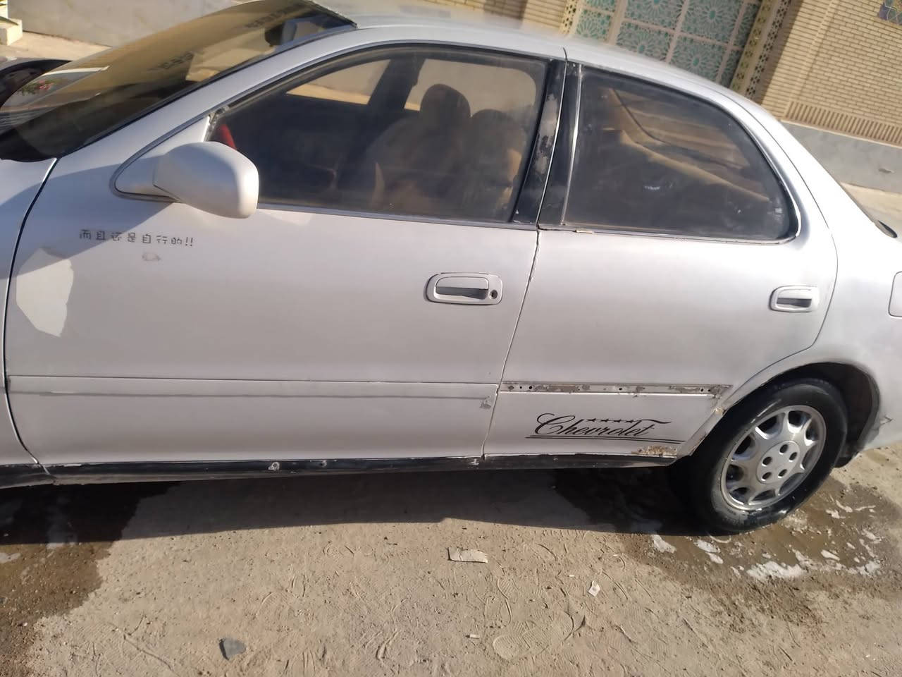 كرستة نفخ للبيع بأسم الوالد توفة قبل ستة اشهر  اخي عندة وكالة عامة بيها واذا ماتصير  عندنا قسام شرعي  وماعدنا قاصرين اسوي وكالة بأسمي وانا احول للشراي  رجاء اقروا المنشور عدل انا رجل موظف وماعندي خبرة كبيرة بالسيارات فقط اسوق  السيارة الي اعرفة بيها محرك لاينقص ولايبخر   ٢٥٠٠ كير الوالد قبل لايتوفة  شدلها كير وحدادية شدلها جديدة طبلات راس الثور ولقم ولوي راس الثور اشوية صارت اعلى ودبلات جدد بيها صوت مرات يجي يروح بالباور بس من تمشي عدل مو من تلوف الحجي ماخذها مكفولة  من الكصة والنقل  تايرات اثلاثة جدد والرابع جديد بس اقدم من الثلاثة  البدي بي معجون وصبغ  سقتها مرات اول ماتحرك بيها عتة مااعرف شنو  السيارة تجي وتفحص وتتأكد بعدها اكتب عليك كوم حديد لان انا مو بياع شراي واضوج من سوالف المعارض حتى مامنزلها استلم فلوسها منا بعد ما تفحص وتتأكد ونتكاتب واوديهن للورثة لان ذمة السيارة رقمها كربلاء مشروع وطني الحجي الله يرحمه من اشتراها حولها بالبصرة  سعرها ٤٨ 
العنوان الزبير الجاهزة مجاور جامع المحسن  وهذا رقمي ***********
