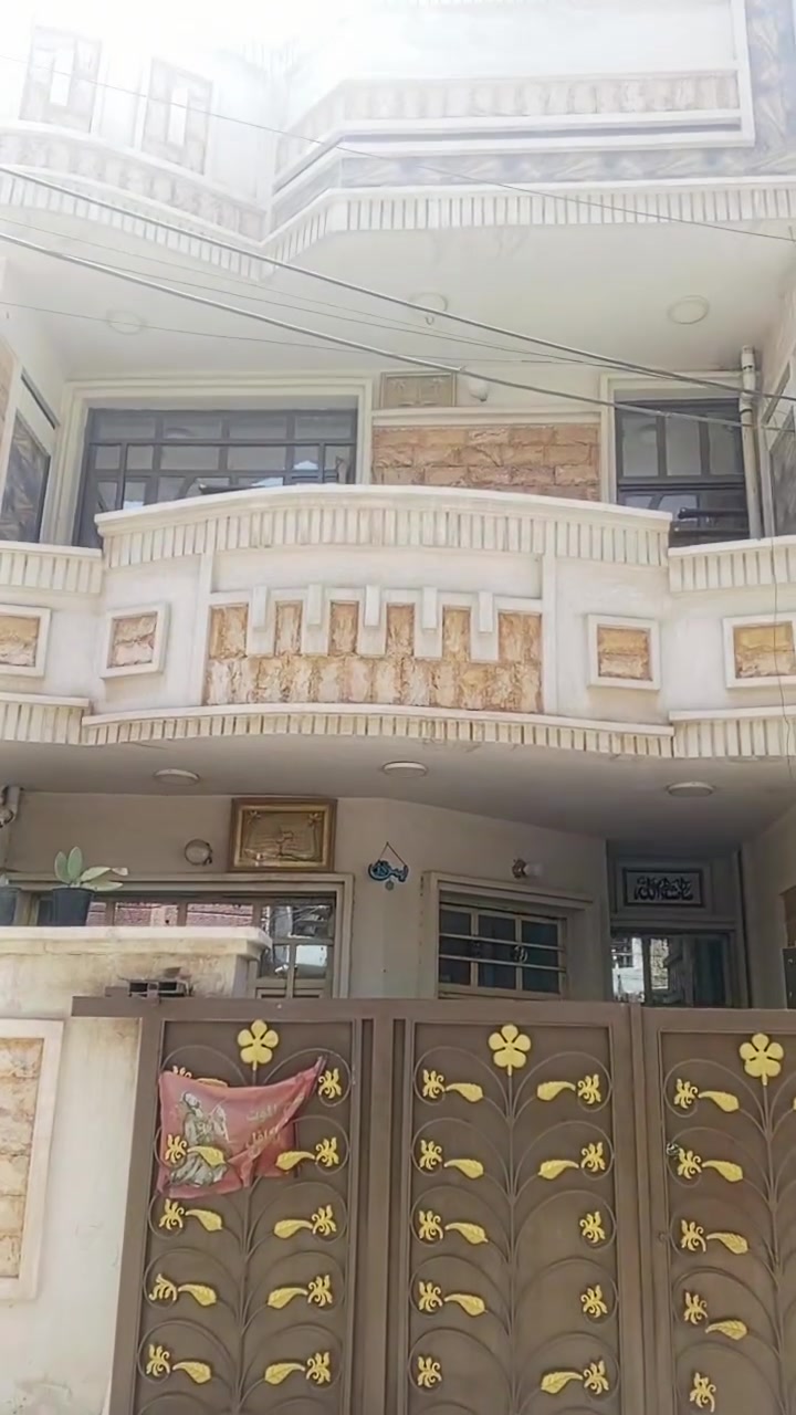 للاستفسار ***********

