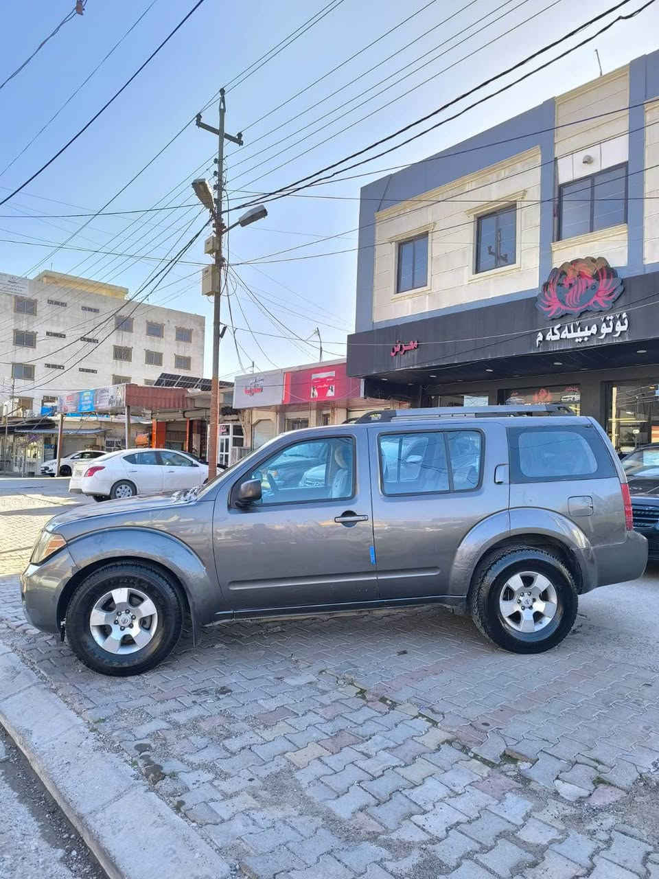 Pathfinder 2009

شەش پارچە سبوغ 
بێ لێدران ، بێ ئێرباگ
شەش پستۆن v.6
غاز و بەنزین 
٣ رێز کوشن 
سەنەوی کۆنە 
 نرخ/ ٧٩٠٠مجال
*********** واتسب أربيل, العراق
