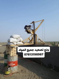 خدمات • بدون تفاصيل • رقم فقط