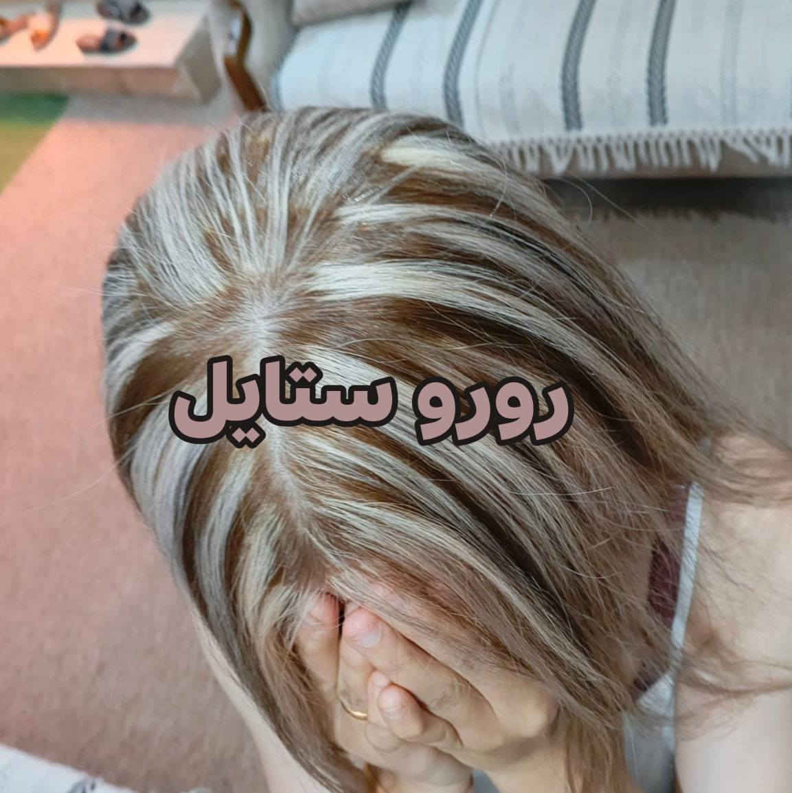 عروض جديده من ماكيره رورو ستايل 
حله شارع 60 فرع ايا صوفيا  0780 284 1738 
عروس يوم واحد 150 الف 
صبغ وتخصيل ومعالج شعر قصير 50 
صبغ وتخصيل ومعالج شعر وسط 60
صبغ وتخصيل ومعالج شعر طويل 70
تسريح ومعالج شعر قصير 50 
تسريح ومعالج شعر وسط 70
تسريح ومعالج شعر طويل 80
تسريح ومعالج شعر طويل جدا 90
حفافه مع تنضيف بشره هيدرفشل عميق 25 
رموش كامله 25 
مدعوات 40 الف يشمل مكياج وتسريحه ورموش وتنضيف بشره 
سارعو بلحجز العرض لمده 3 ايام فقط
