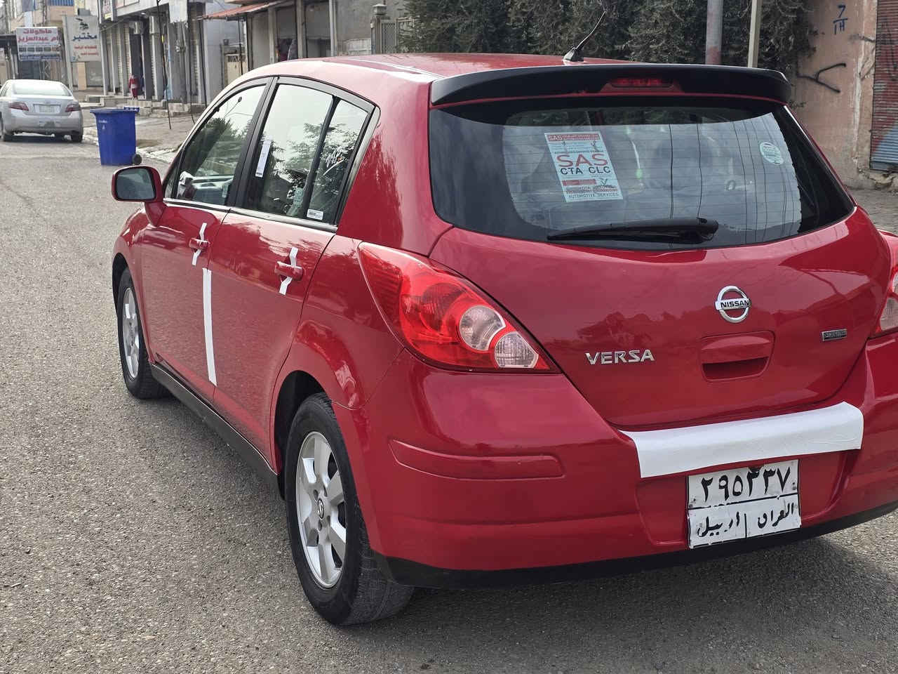 نيسان فيرسا 2012 حزام بدون دواخل سعر76مجال بسيط بسعر ٢٠٠٨ مكاني كركوك


**إذا كنت صاحب هذا الإعلان وتريد حذفه لأي سبب، رجاءا أرسل رسالة إلى الدعم الفني**