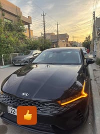 كي فايف • وارد امريكي • حادث بابين