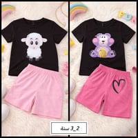 ملابس أطفال • توصيل محافظات • أعمار بالصور