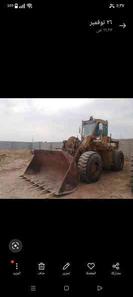 للبيع 3 شفلات حجم 80 موديل 83و 82و 85 كله ع شغل وشفل حجم 70 موديل 81 جاهز مكانهن صلاح الدين الضلوعيه
‏‪0781 753 5277‬‏
باأدارة مشعل الطائي
