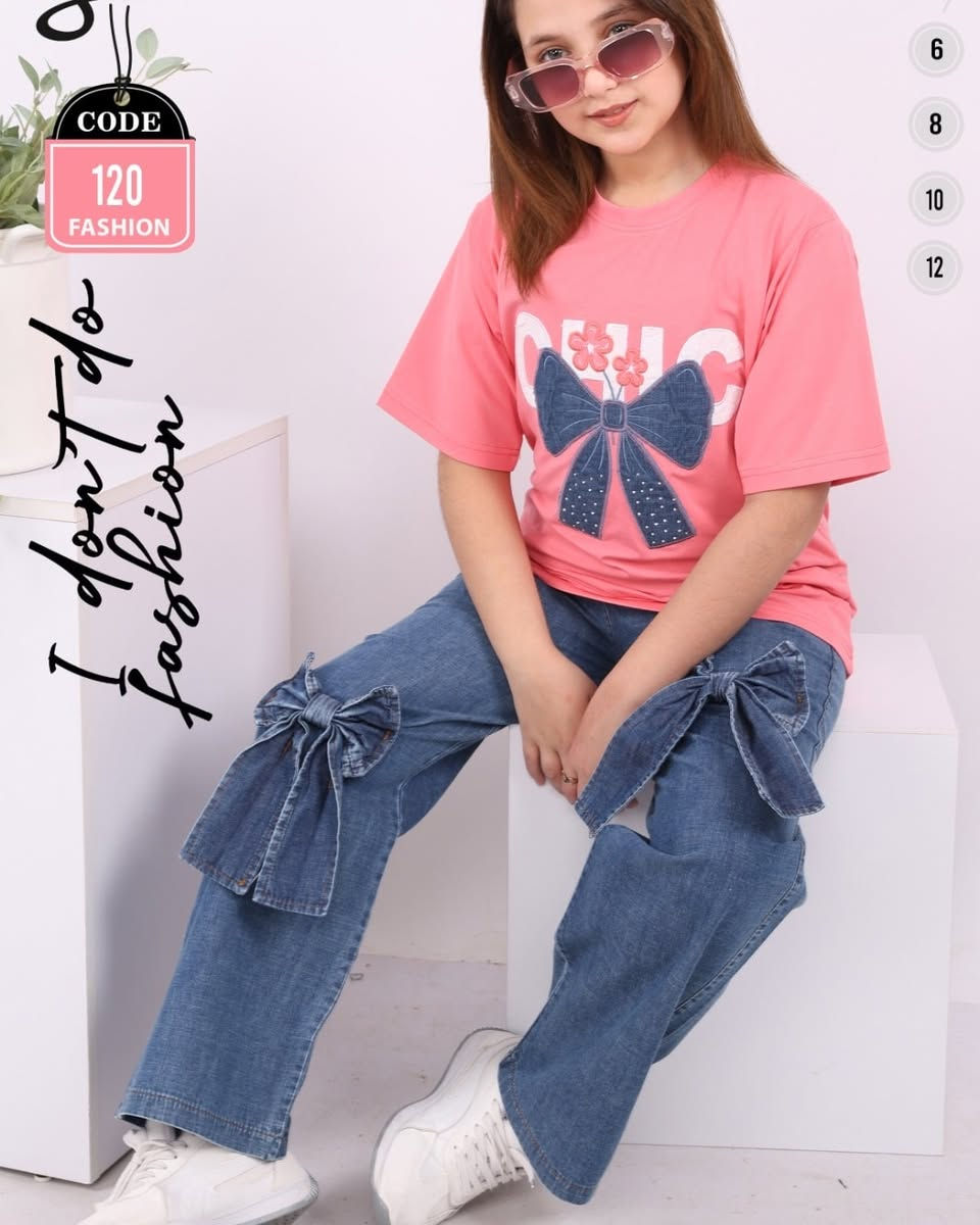 جديد قطر الندى للالبسة النسائية🧿 والاطفال احلى الموديلات🌹🌹
وانسب الأسعار تلكوها عندنا 
الموسم الصيفي بدأخامه درجة اولى مصري سوت بناتي 
القياسات داخل الصورة 
للطلب اوالاستفسار مراسله الصفحه اوللحجز السريع مراسله على الواتساب رقم ***********📞📞📞واتساب
العنوان بغداد دوره حي الصحه مجاورماركت جندول 
يوجد توصيل جميع محافظات العراق🚚🚚🚚
