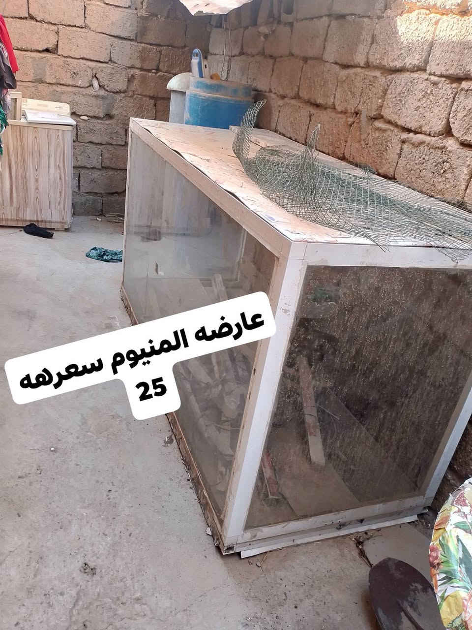 للبيع وبي مجال


**إذا كنت صاحب هذا الإعلان وتريد حذفه لأي سبب، رجاءا أرسل رسالة إلى الدعم الفني**