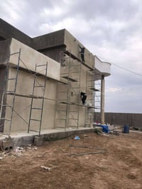 كادر لبخ • اسمنت ناعم • صبغ ونثر