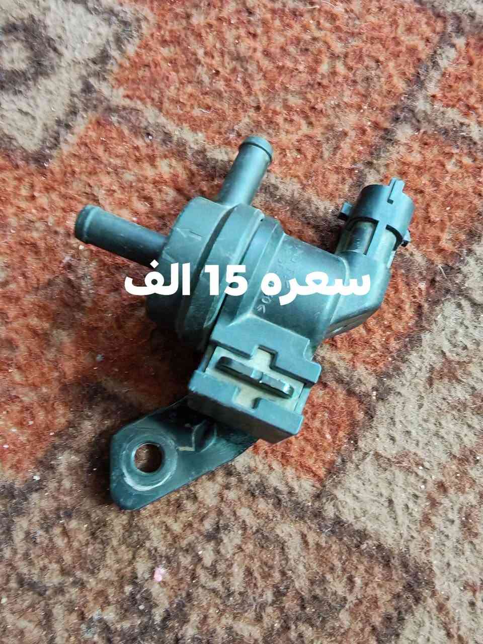 السلام عليكم
ادوات سنتافيا موديل 12 محرك 6 كلهن اصليات وفاتحهن من سيارتي ومكتوب كلمن وسعرهن البخاخات مستخدم اقل الشهر سعرهن 150 وبيهن مجال

اليريد يراسلني

تحياتي.


**إذا كنت صاحب هذا الإعلان وتريد حذفه لأي سبب، رجاءا أرسل رسالة إلى الدعم الفني**