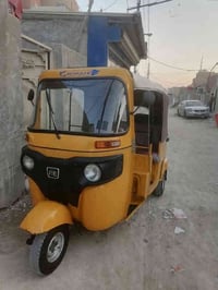 تكتك البيع موديل 2020  رقم (بغداد) تحويل ثاني يوم التكتك يرادله ترتيب ...