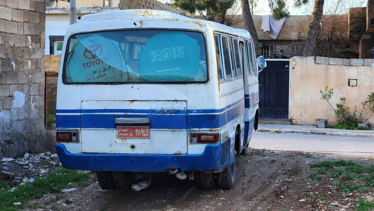 ڕەقم بغداد وەکلا مەوجود کولە بشرت مسرف ماکوو سعر3500ملوین و نوس ڕەقم *********** ***********
