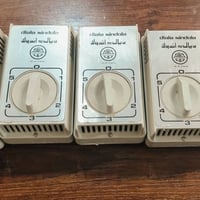 ديالى • ما مستعمل • صناعة عراقية