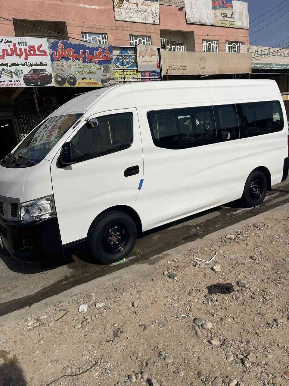 نيسان 2014 سيارة جاهزة خير من الله محرك كير اكسن حدادية تخم تاير كهربائيات دوشمة تحويل ثاني يوم مصفرة هية مرور  للتواصل *********** مكان بغداد الزعفرانية
