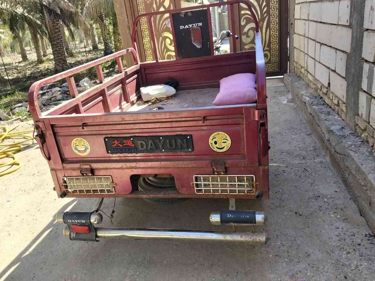 ستوته للبيع موديل 2020
ما مفتوحه وضع الشركه
3,250 وبيه مجال
العنوان سوق الشيوخ العكيكه
***********
