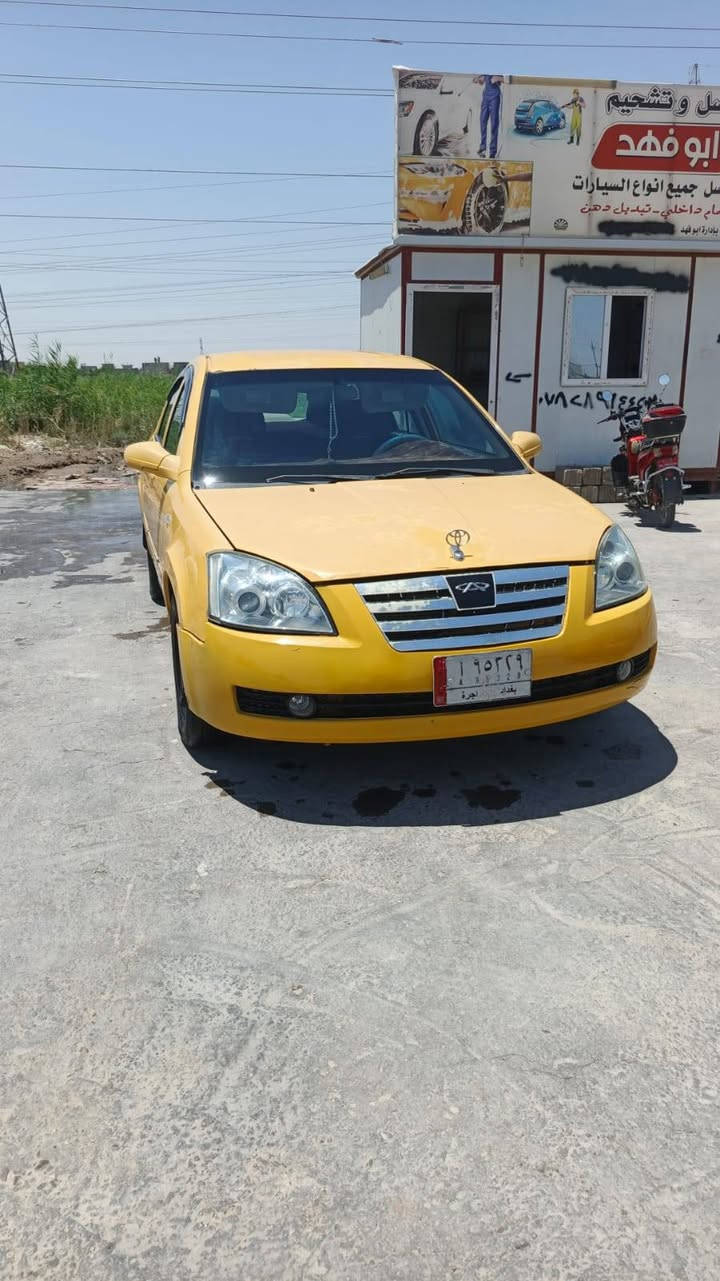 شيري A5 موديل 2011 
محور كير ومكينه كورله #نحله #حديث 1800 السيارة جاهزه من كلشي صدر حدادية تبريد شغال تخم تاير امامي جديد رقم بغداد ا شرط تحويل كير مكينه خير من الله عل فحص 
#السعر ٣٤ وبيها مجال بسيط
مكان السياره #الفلوجة رقم ***********
***********
